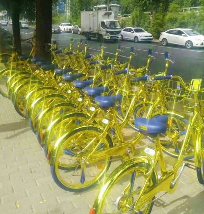 小黄车LB